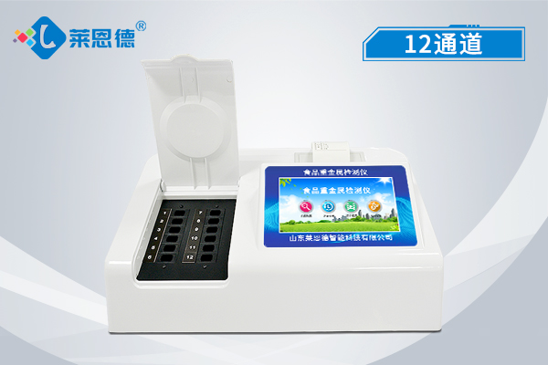 食品安全檢測儀有何特點，有哪些種類？