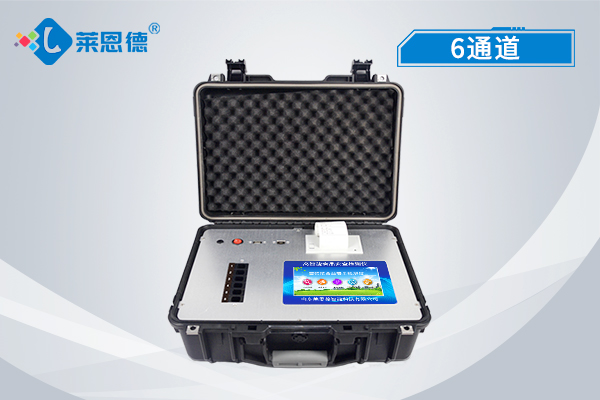 食品安全檢測儀你會用嗎？使用步驟是什么？
