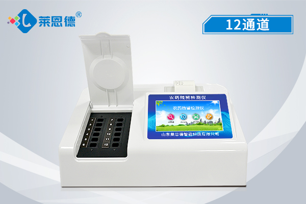 農(nóng)業(yè)生產(chǎn)為何避免不了農(nóng)藥？農(nóng)藥殘留快速檢測方法有幾種