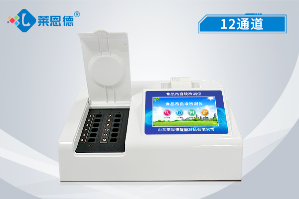 食品安全檢測(cè)儀有哪些種類？（不同食品檢測(cè)儀功能區(qū)別）