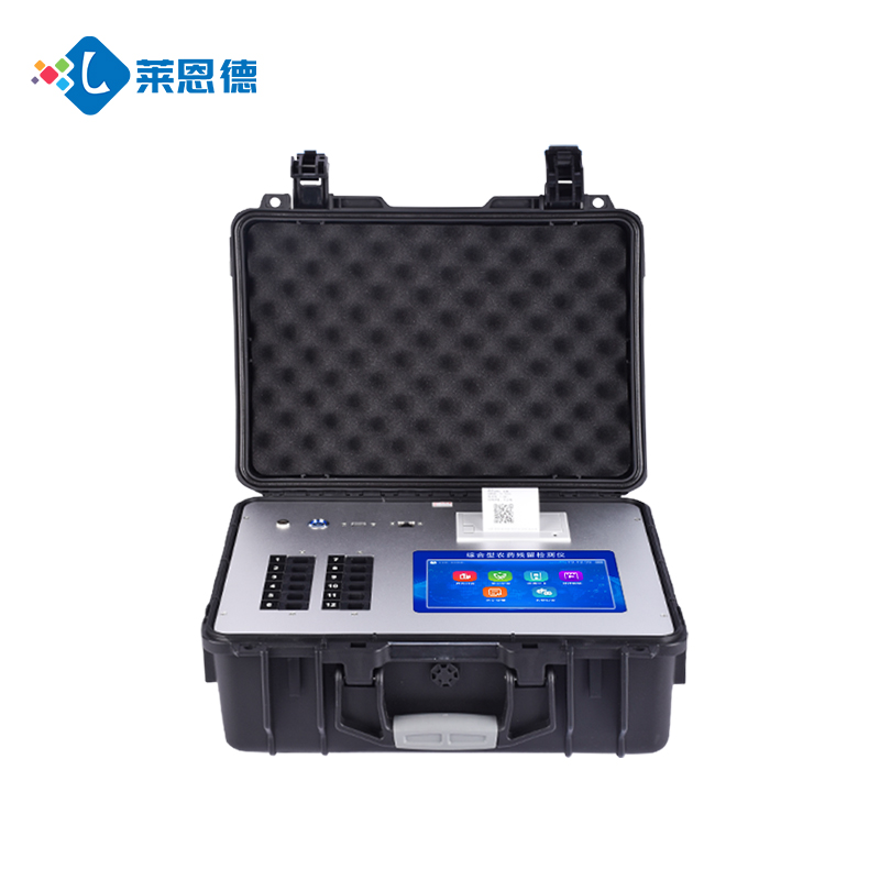 LD-G600全項(xiàng)目食品安全檢測(cè)儀進(jìn)駐江蘇省高淳監(jiān)獄，嚴(yán)守食品安全關(guān)
